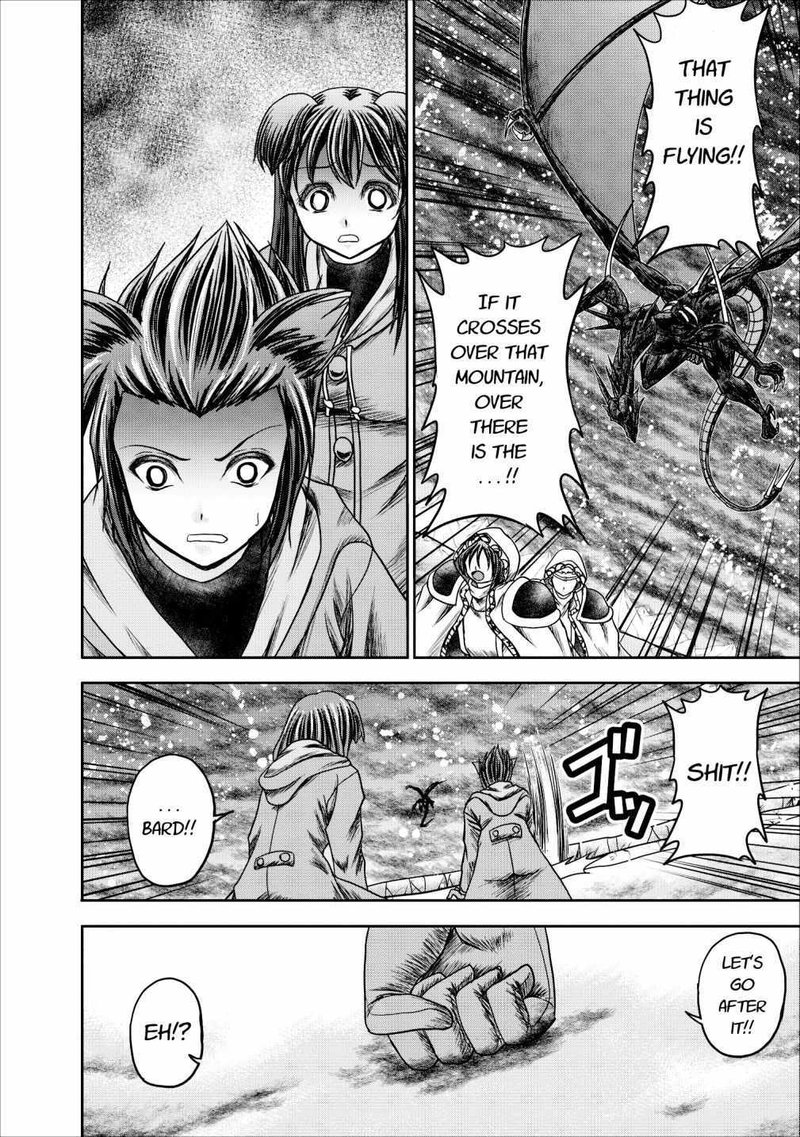 Guild No Cheat Na Uketsukejou 12 30