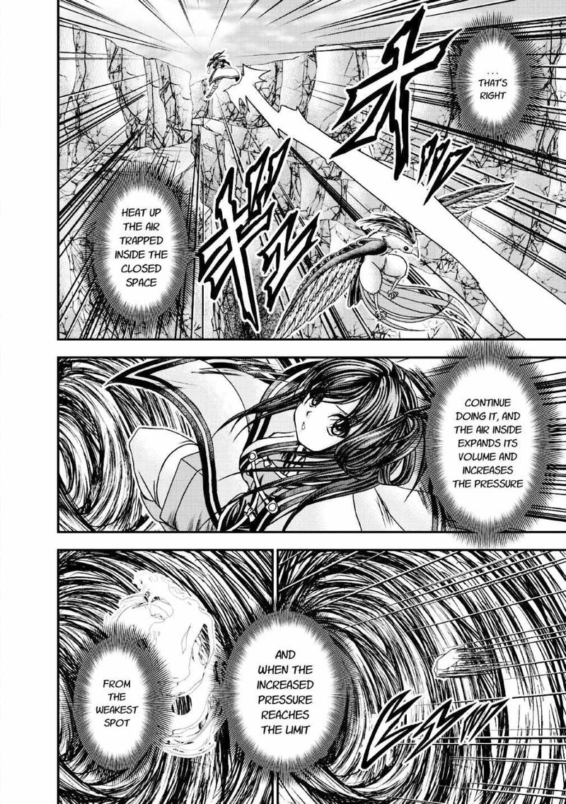 Guild No Cheat Na Uketsukejou 16 10