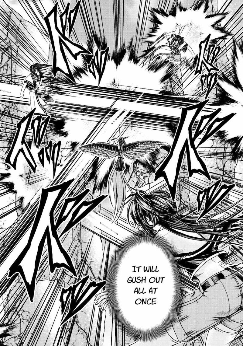 Guild No Cheat Na Uketsukejou 16 11