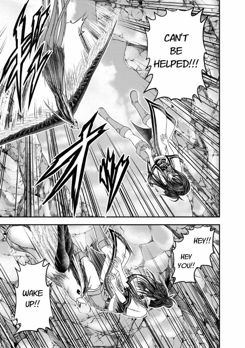 Guild No Cheat Na Uketsukejou 16 19