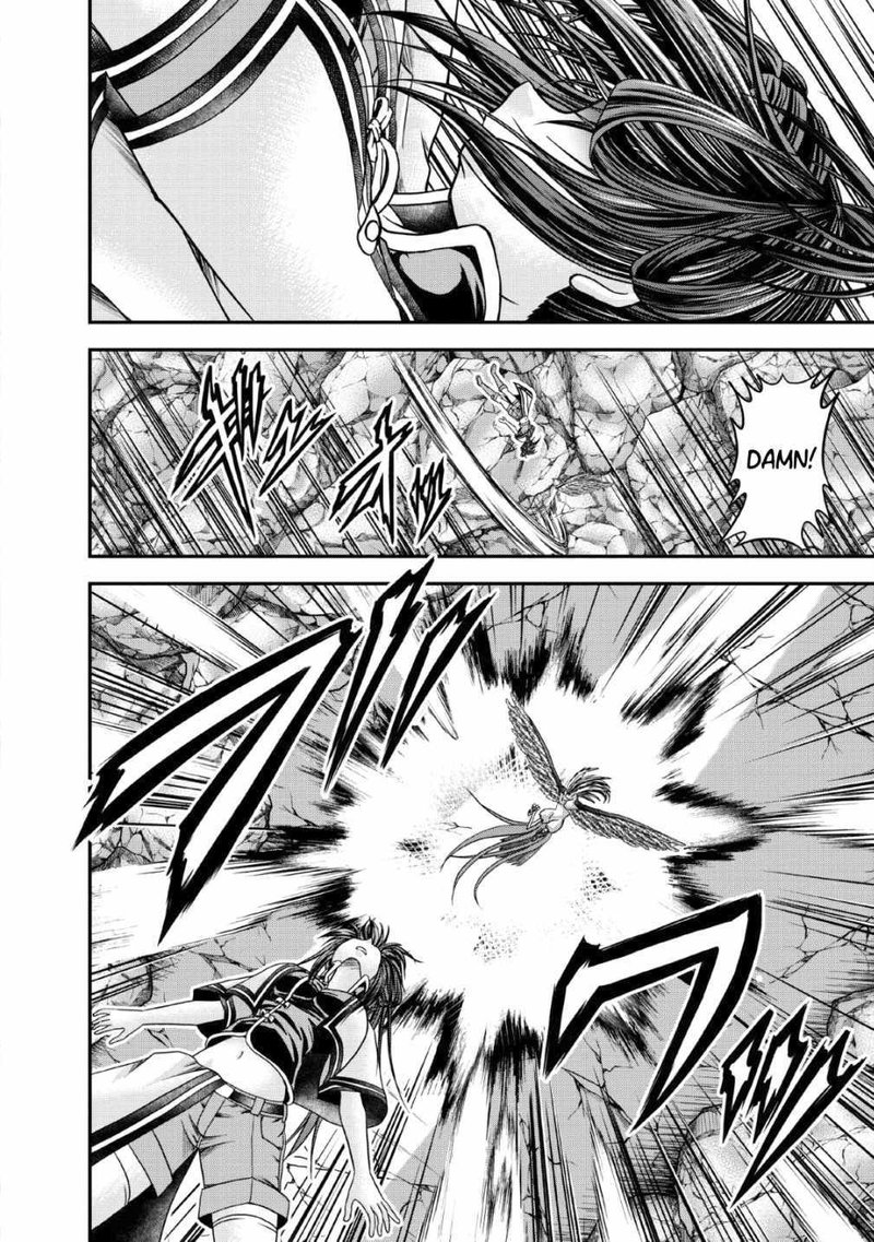 Guild No Cheat Na Uketsukejou 16 20
