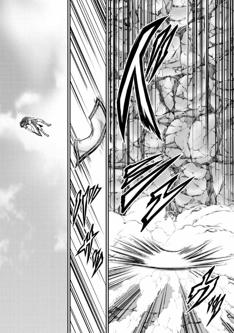 Guild No Cheat Na Uketsukejou 16 21