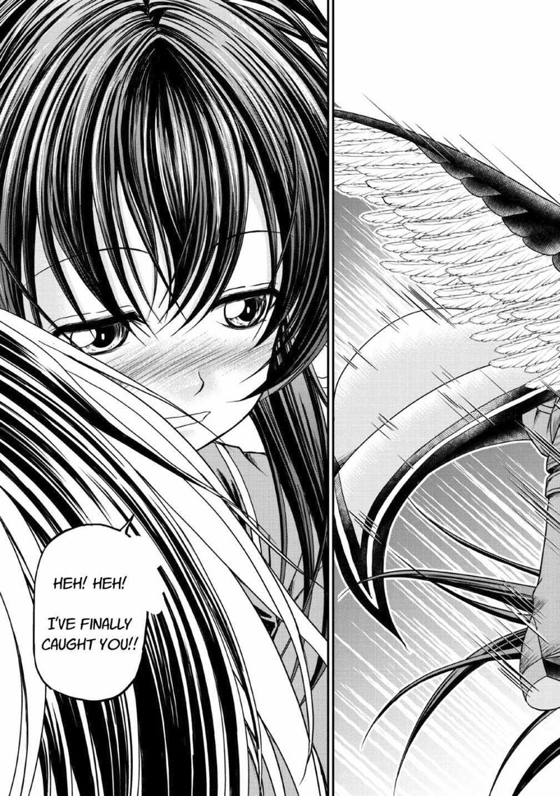 Guild No Cheat Na Uketsukejou 16 23