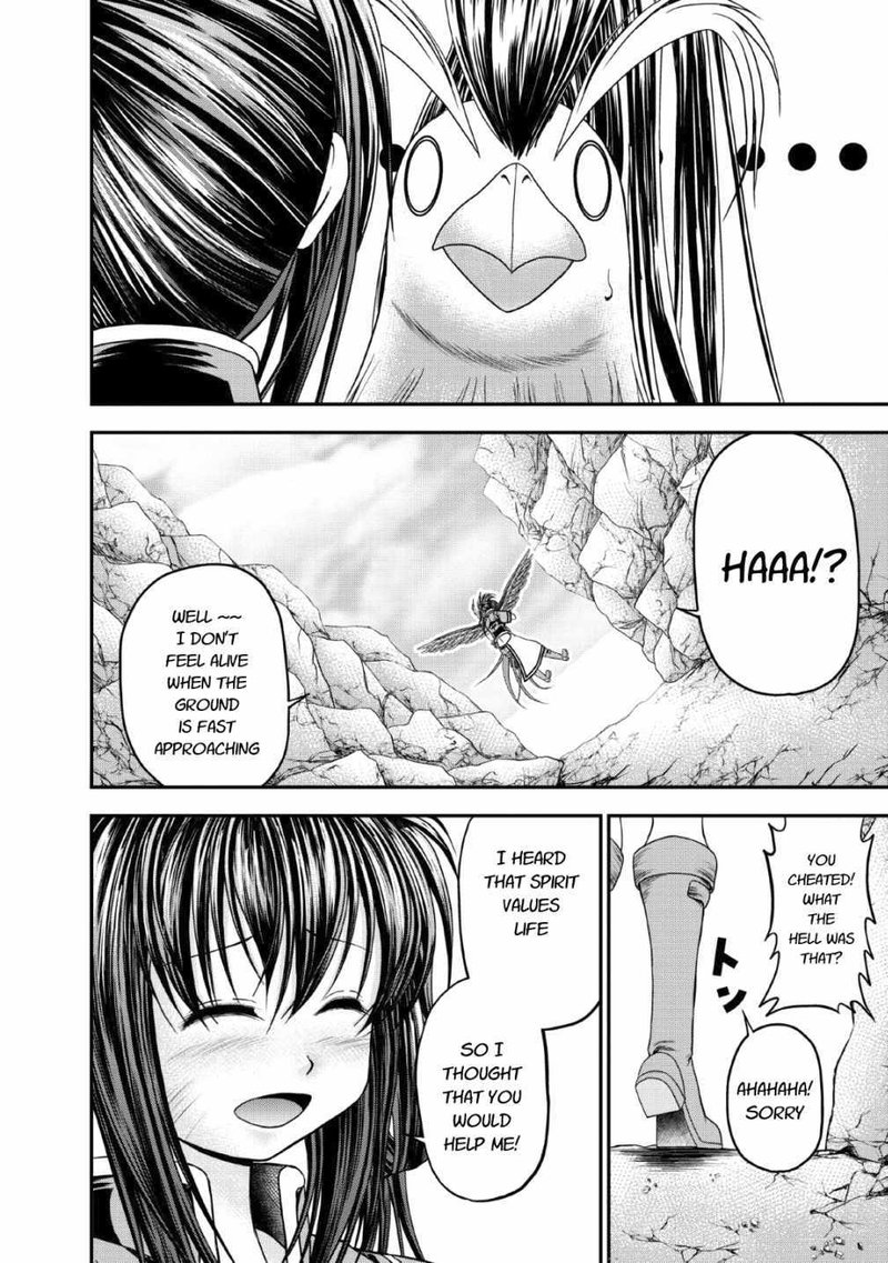 Guild No Cheat Na Uketsukejou 16 24