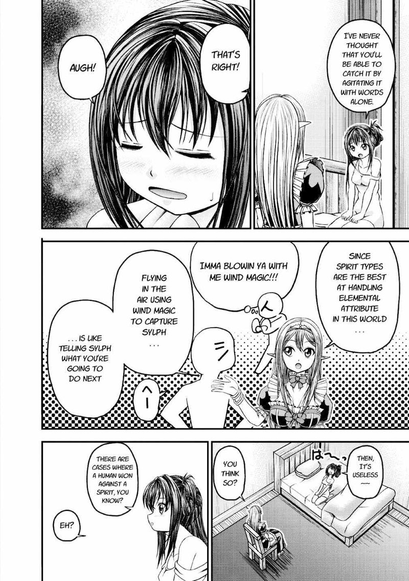 Guild No Cheat Na Uketsukejou 16 4