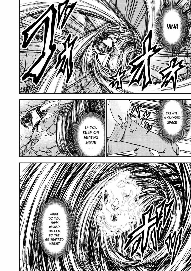 Guild No Cheat Na Uketsukejou 16 8