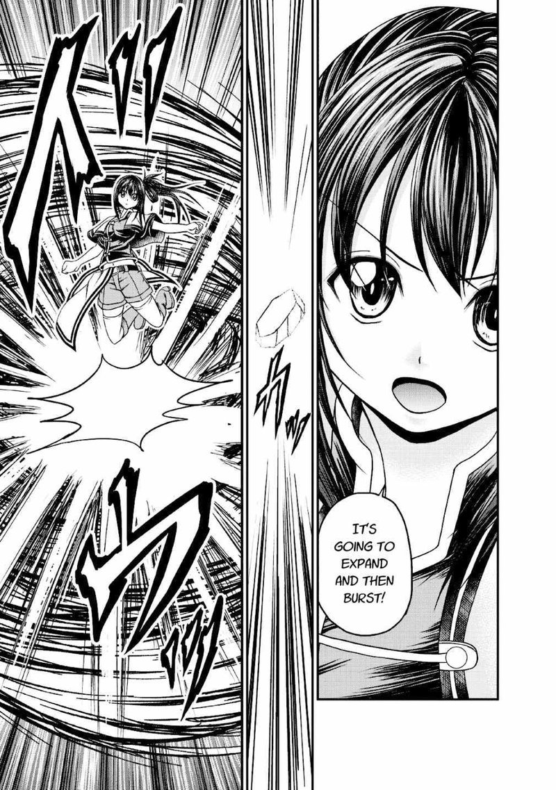 Guild No Cheat Na Uketsukejou 16 9