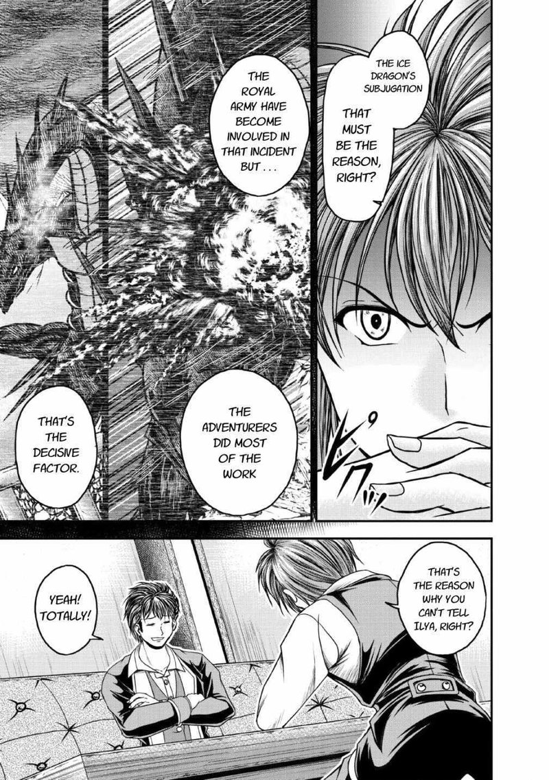 Guild No Cheat Na Uketsukejou 17 11