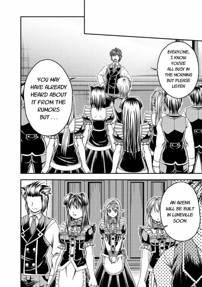 Guild No Cheat Na Uketsukejou 17 14