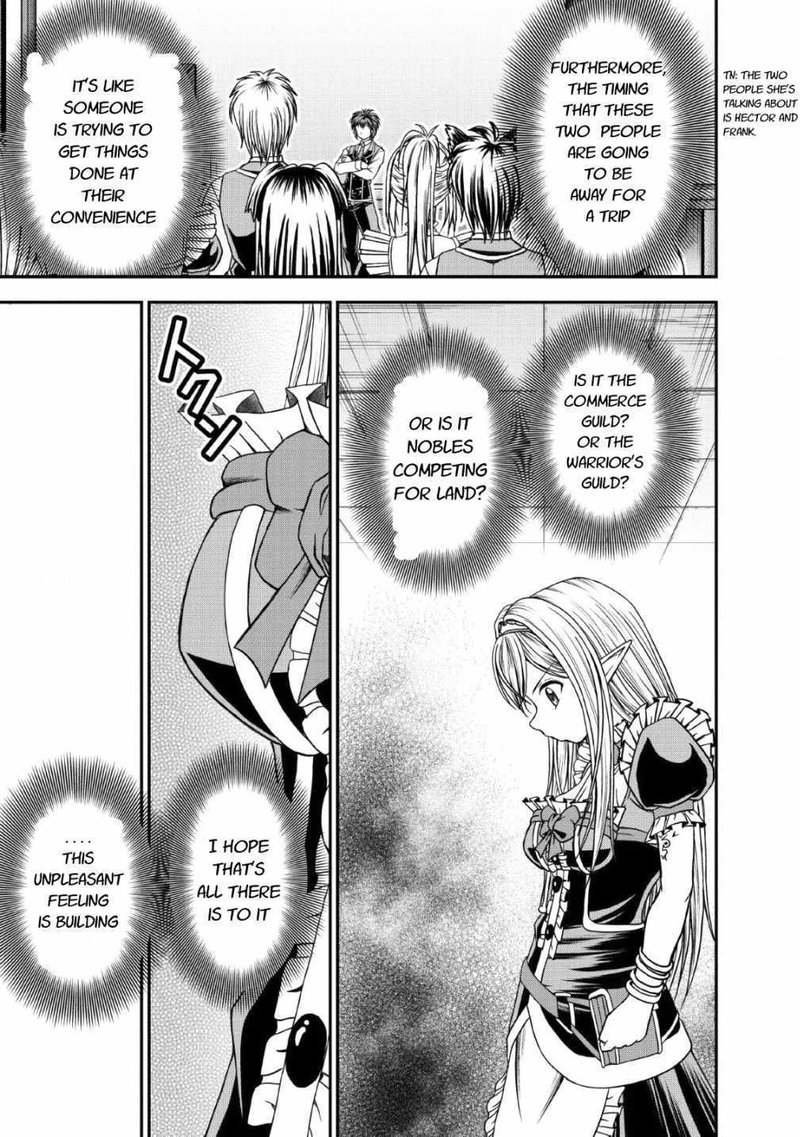 Guild No Cheat Na Uketsukejou 17 17