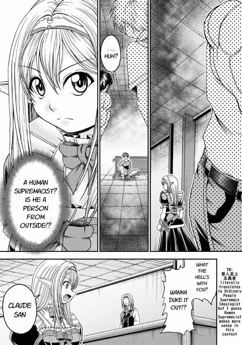 Guild No Cheat Na Uketsukejou 17 19