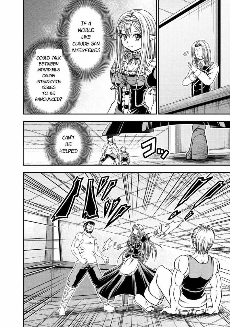 Guild No Cheat Na Uketsukejou 17 20