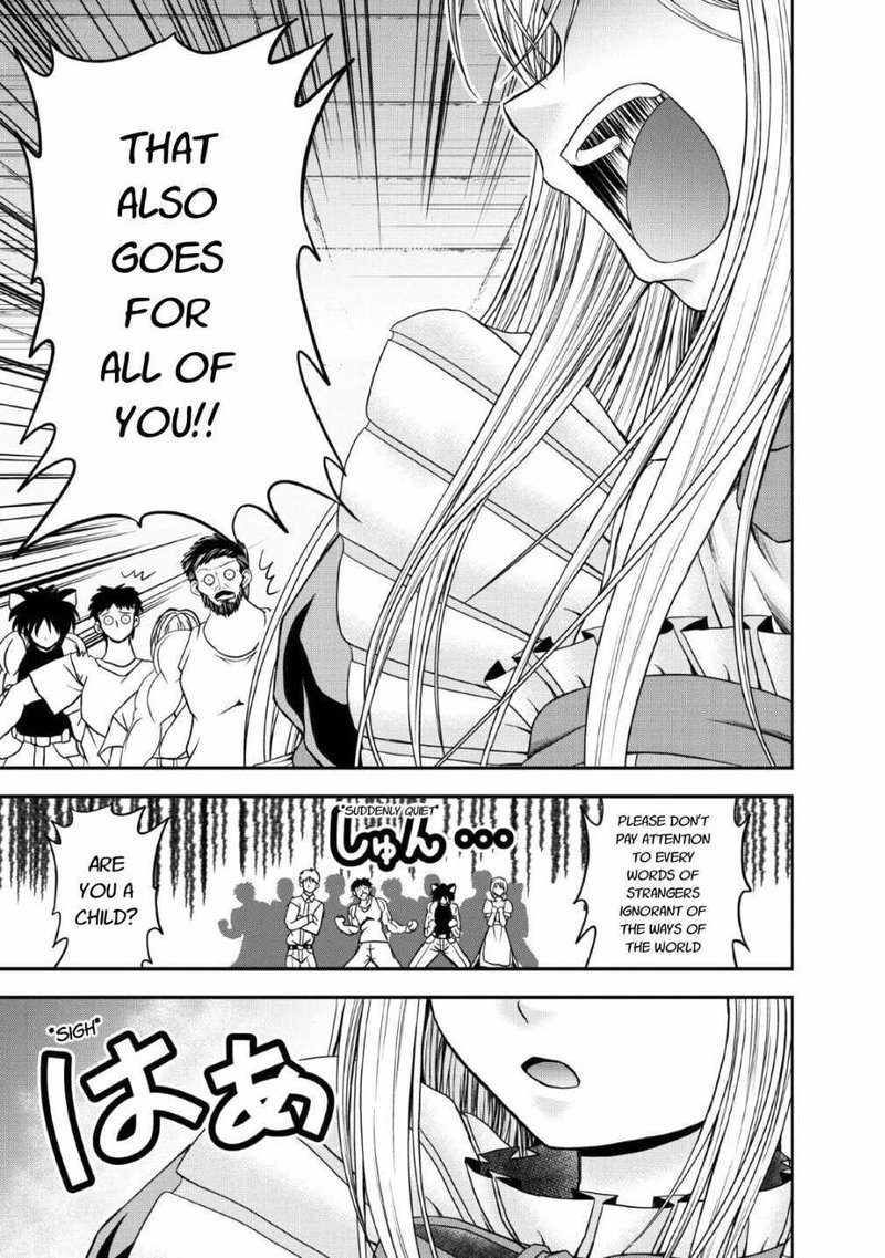 Guild No Cheat Na Uketsukejou 17 25