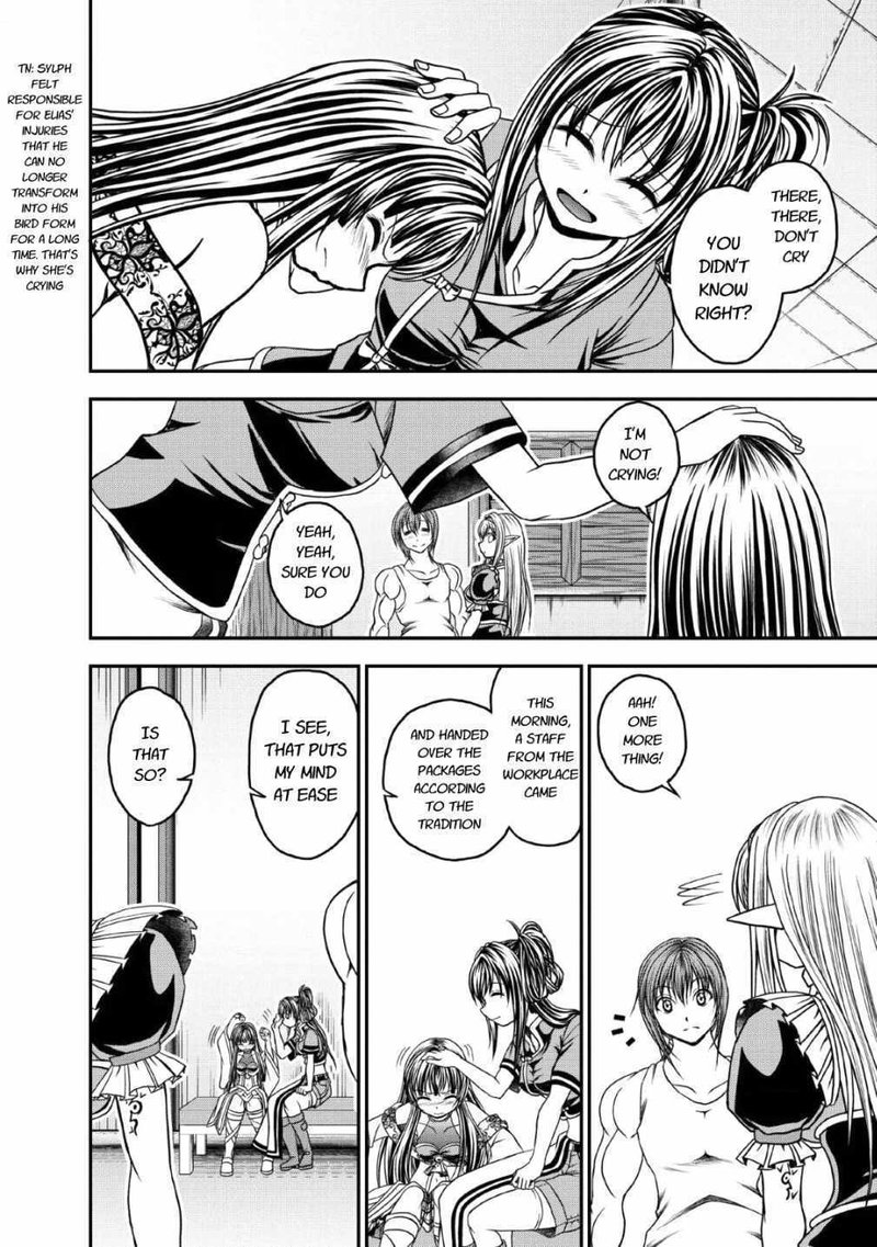Guild No Cheat Na Uketsukejou 17 4