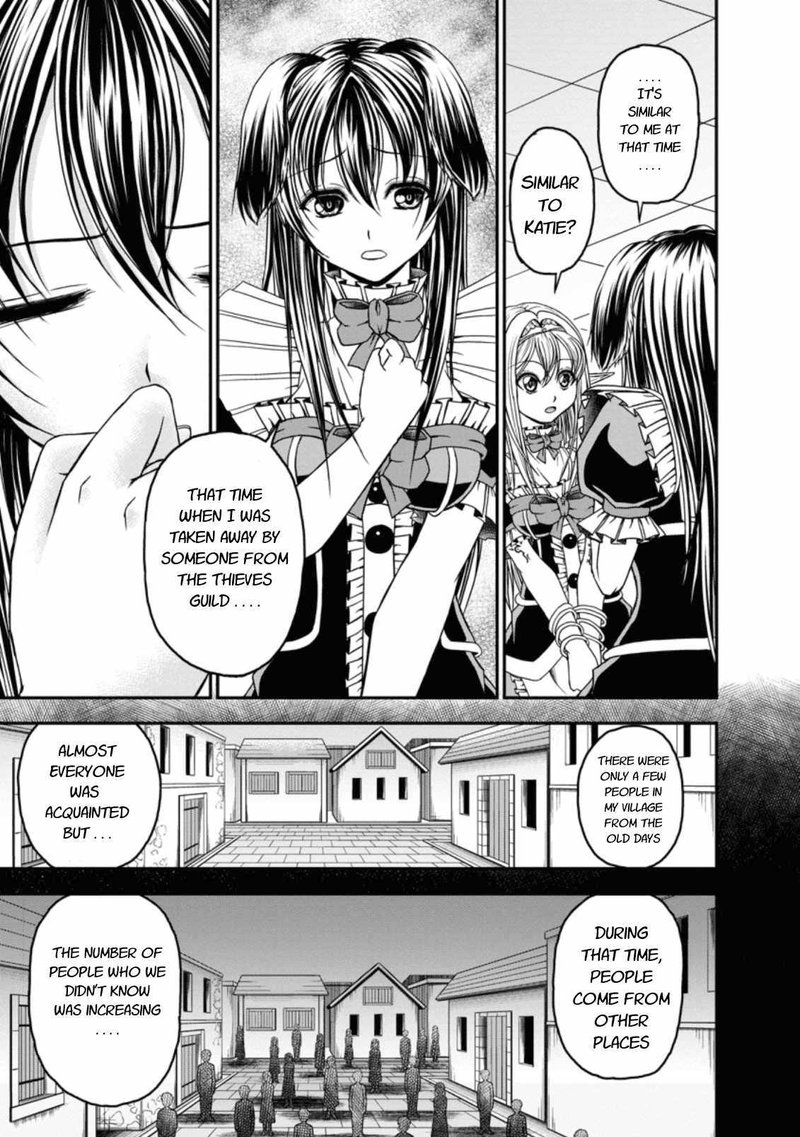Guild No Cheat Na Uketsukejou 18 11