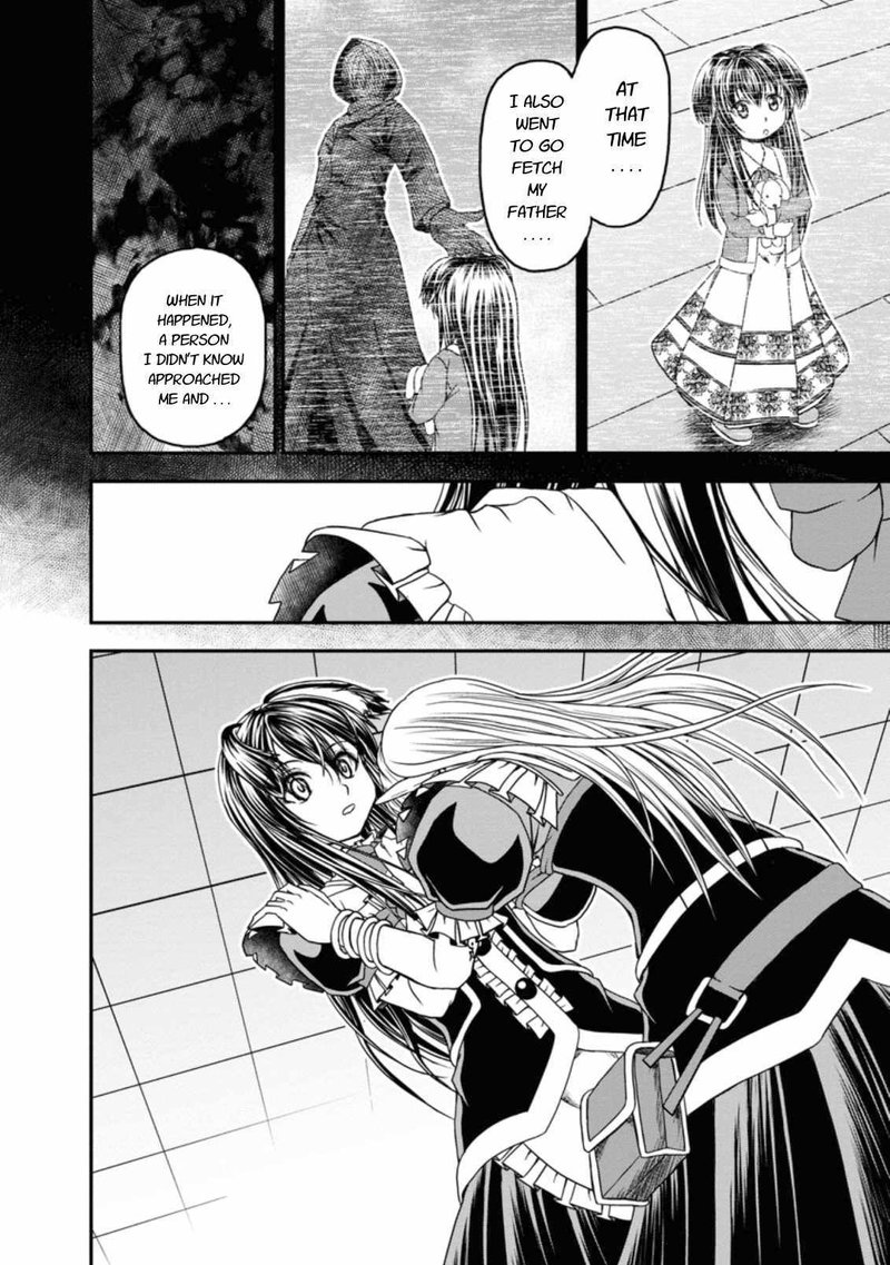 Guild No Cheat Na Uketsukejou 18 12