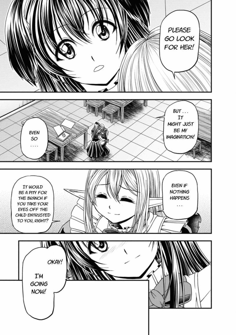 Guild No Cheat Na Uketsukejou 18 13
