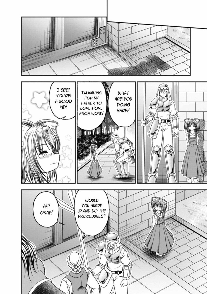 Guild No Cheat Na Uketsukejou 18 14