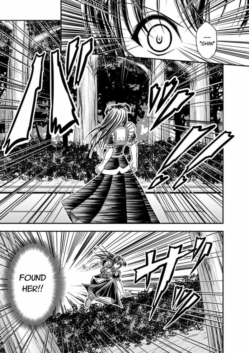 Guild No Cheat Na Uketsukejou 18 21