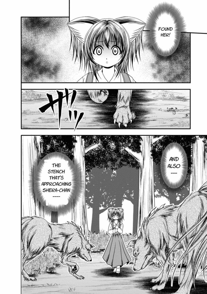 Guild No Cheat Na Uketsukejou 18 22