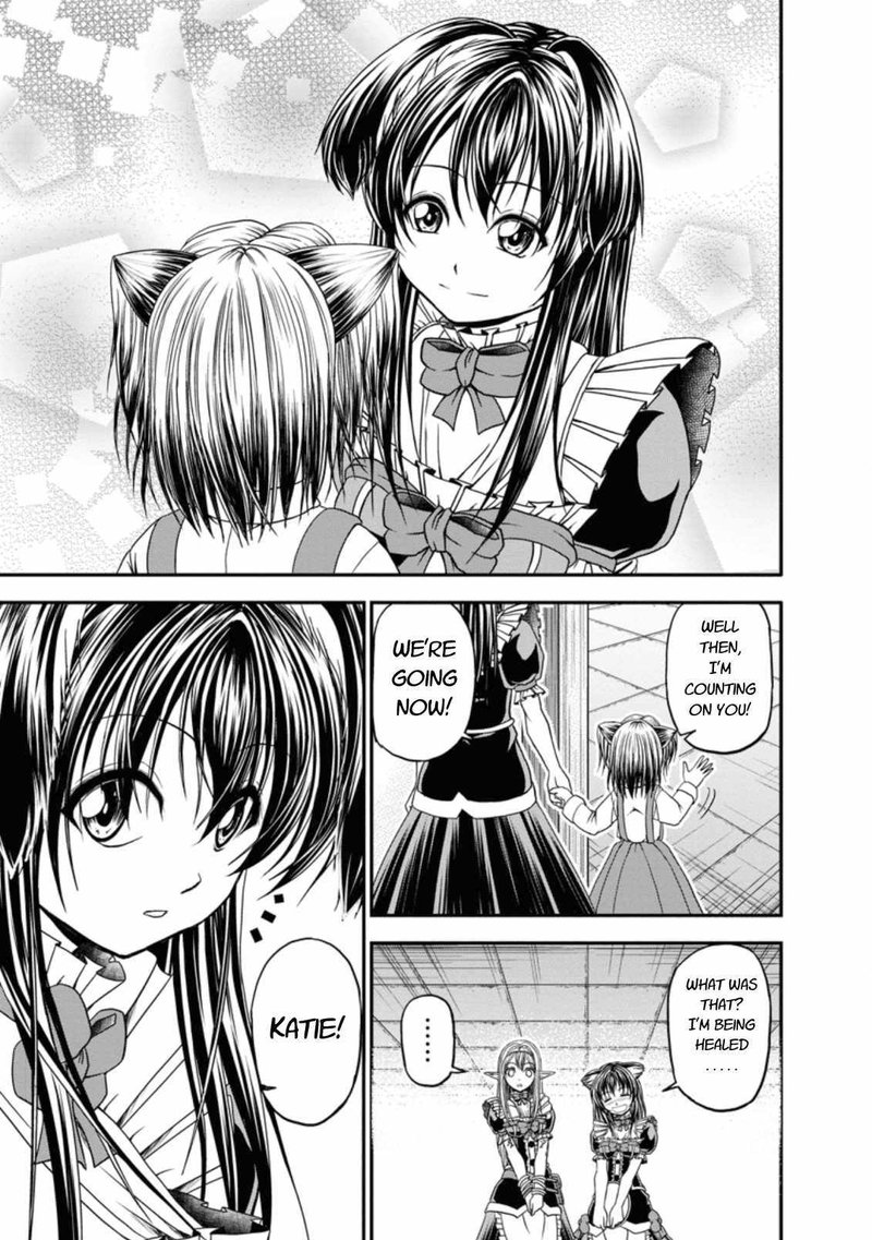 Guild No Cheat Na Uketsukejou 18 3