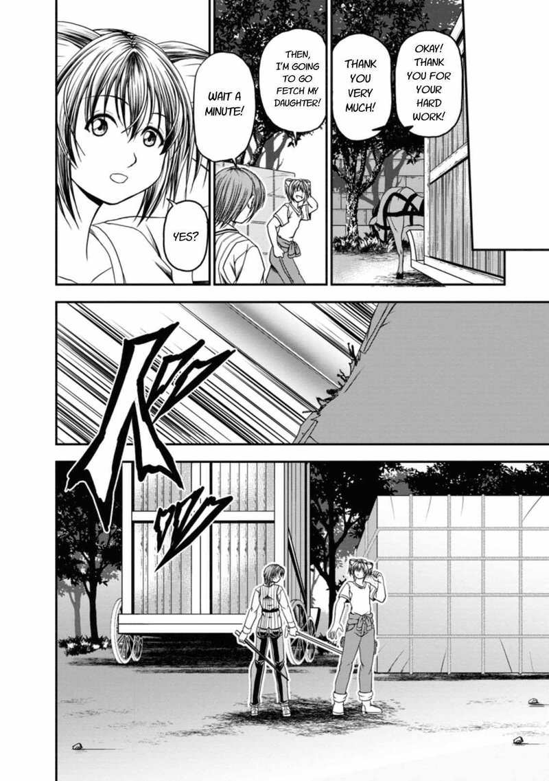 Guild No Cheat Na Uketsukejou 18 30