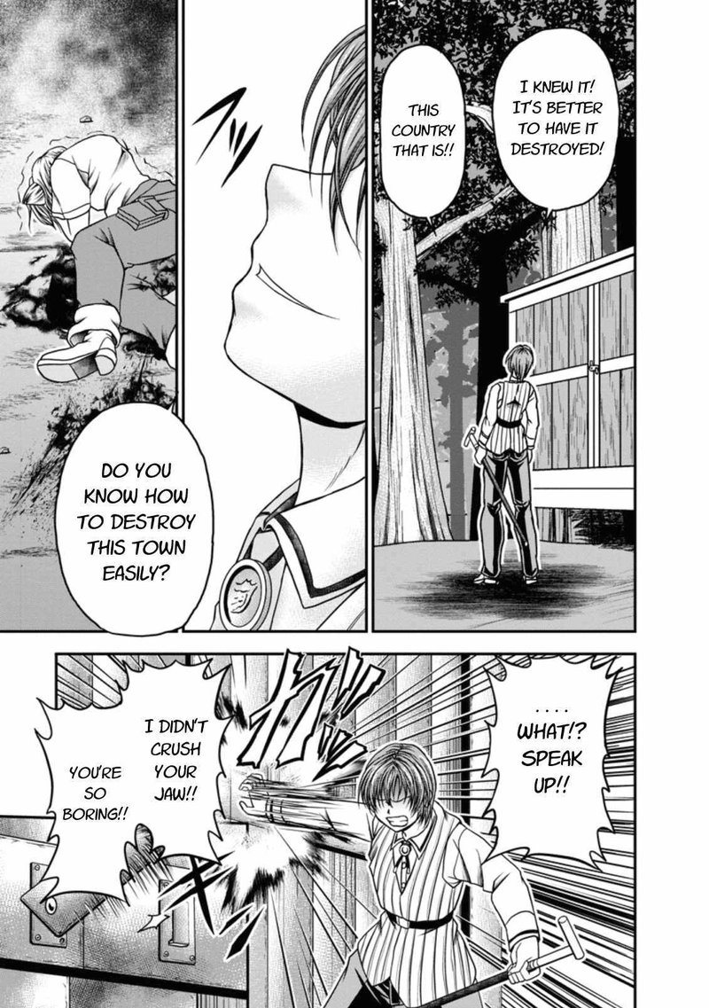Guild No Cheat Na Uketsukejou 18 33