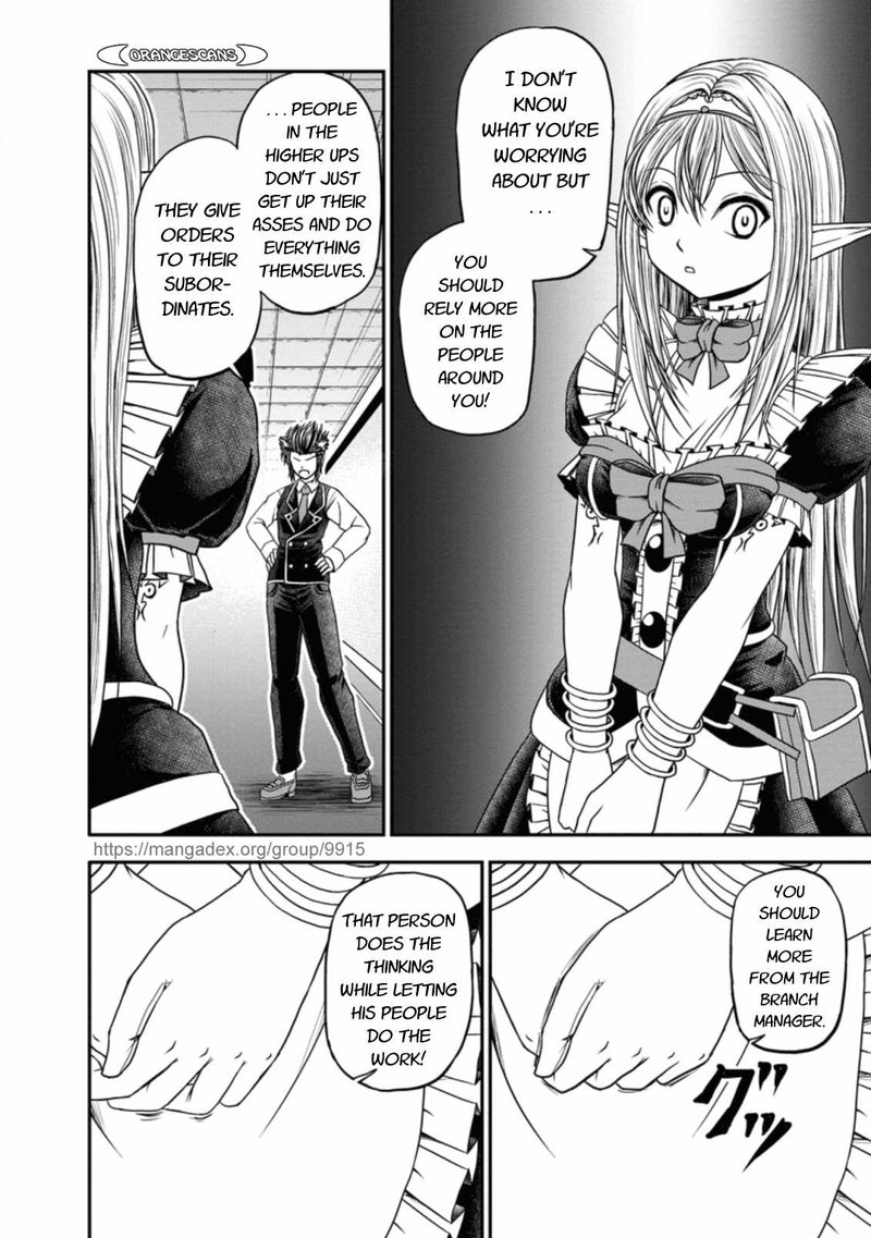 Guild No Cheat Na Uketsukejou 19 10