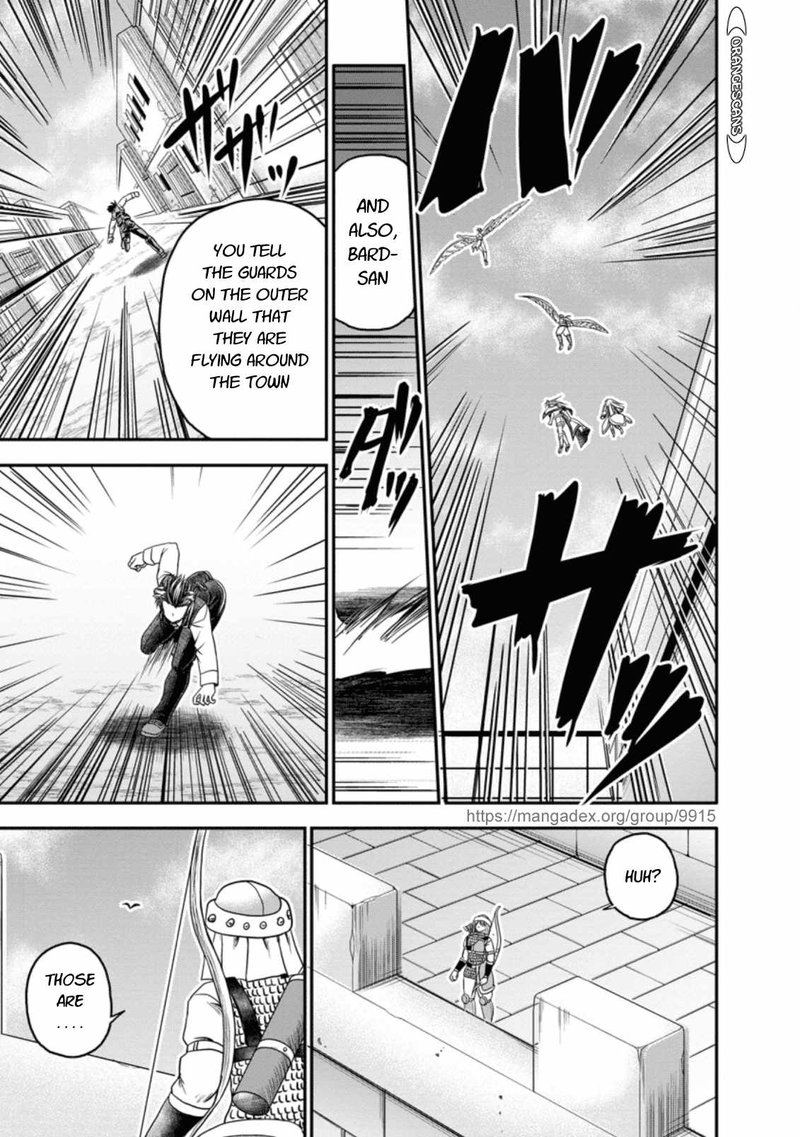 Guild No Cheat Na Uketsukejou 19 13