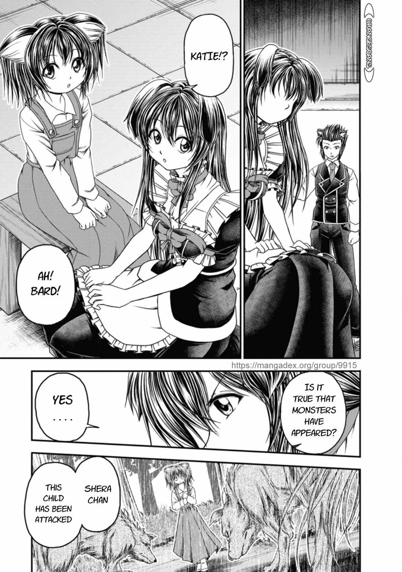 Guild No Cheat Na Uketsukejou 19 15