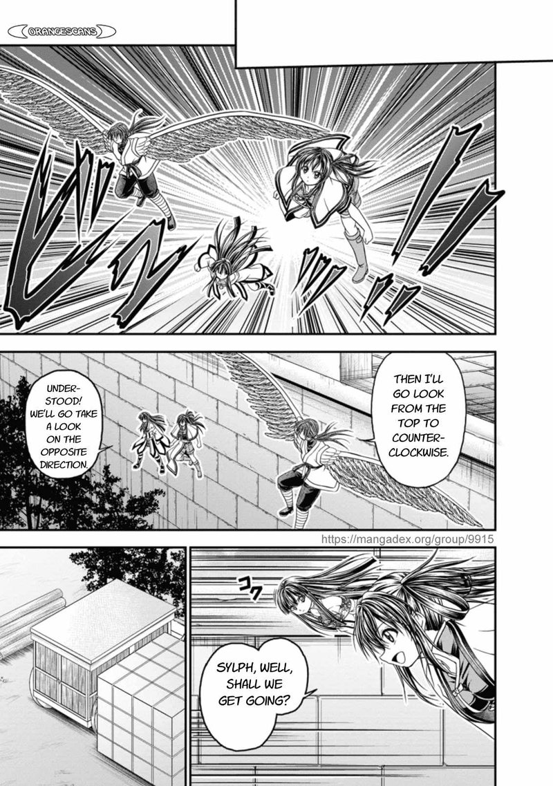 Guild No Cheat Na Uketsukejou 19 17