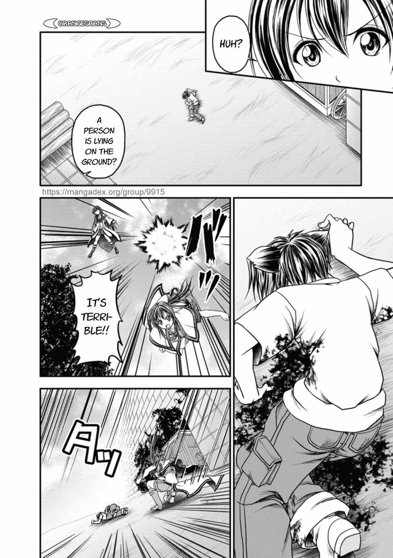 Guild No Cheat Na Uketsukejou 19 18