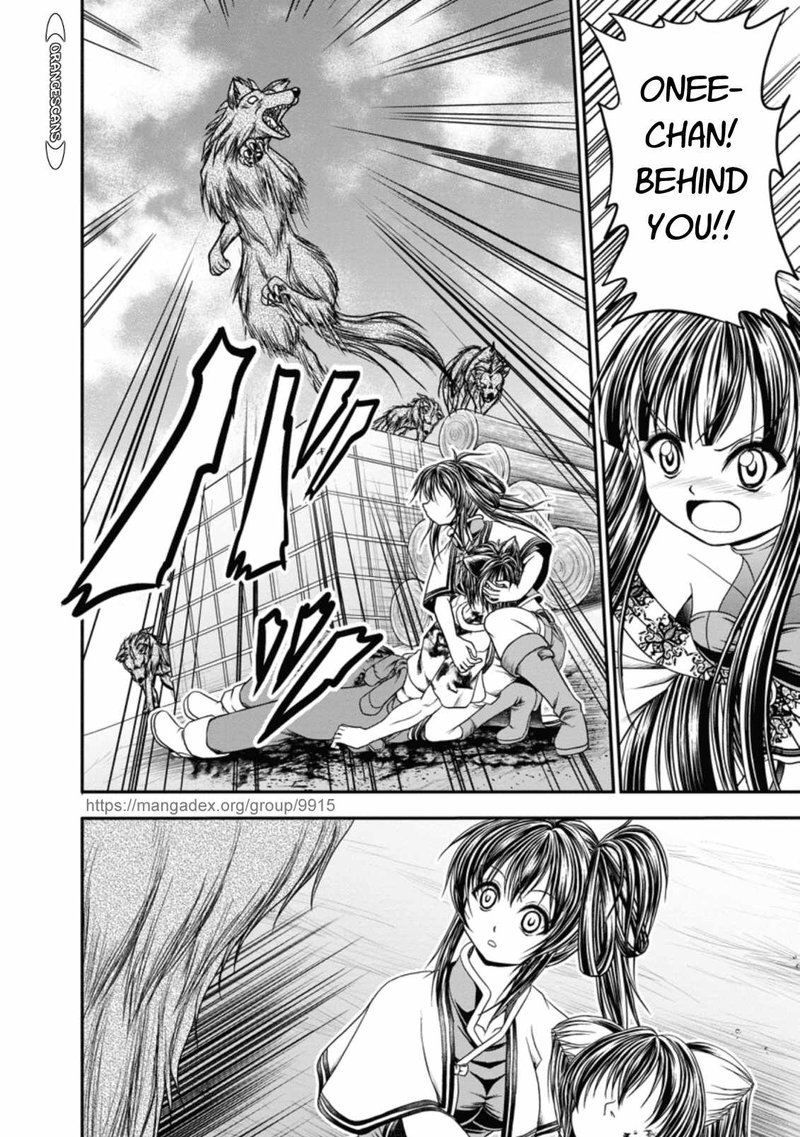 Guild No Cheat Na Uketsukejou 19 20
