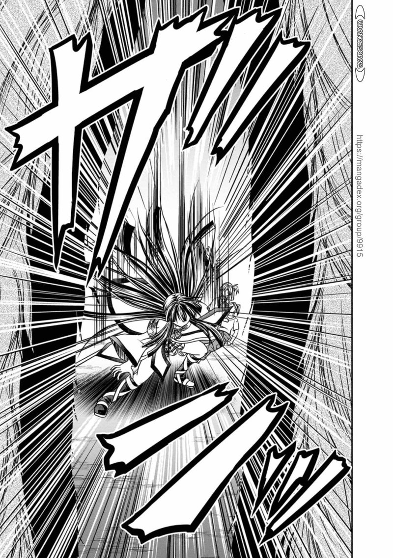 Guild No Cheat Na Uketsukejou 19 21