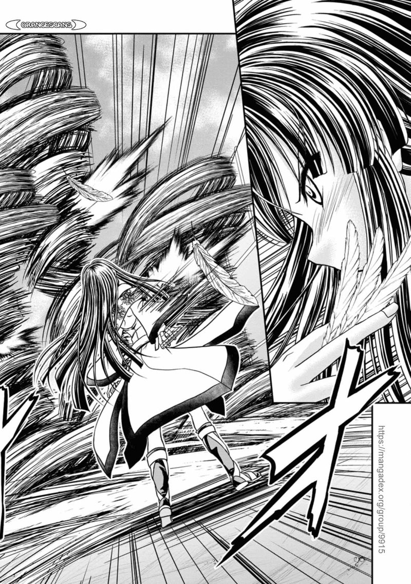 Guild No Cheat Na Uketsukejou 19 22