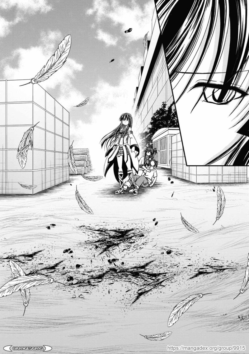 Guild No Cheat Na Uketsukejou 19 24
