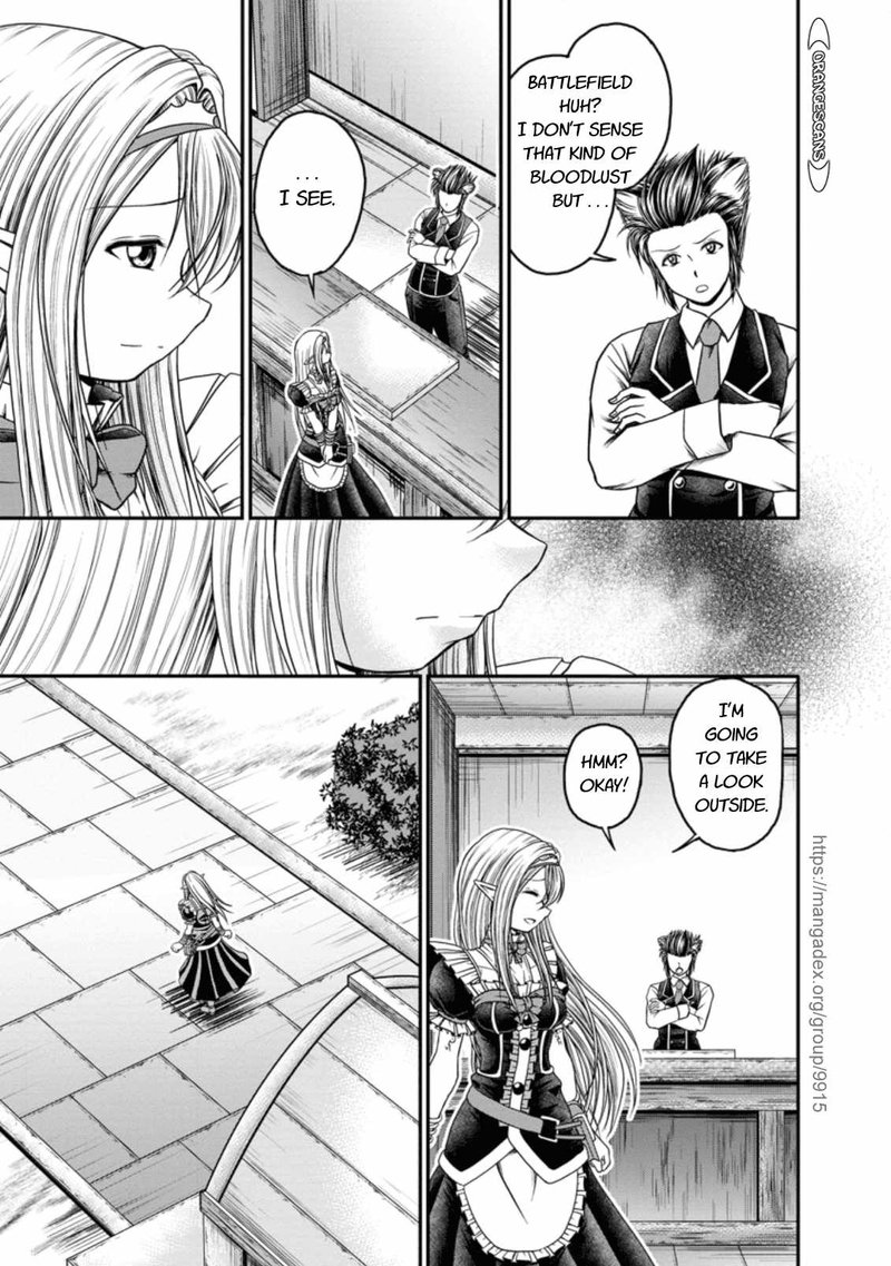 Guild No Cheat Na Uketsukejou 19 3