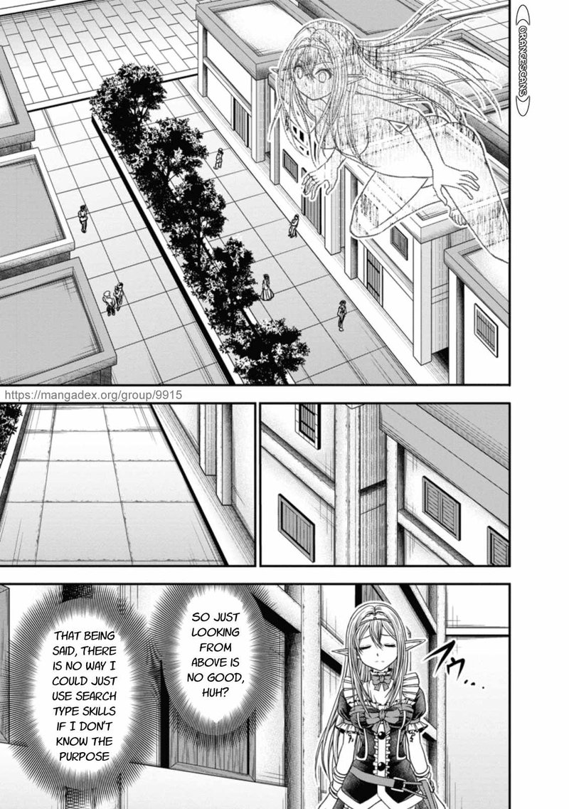 Guild No Cheat Na Uketsukejou 19 5