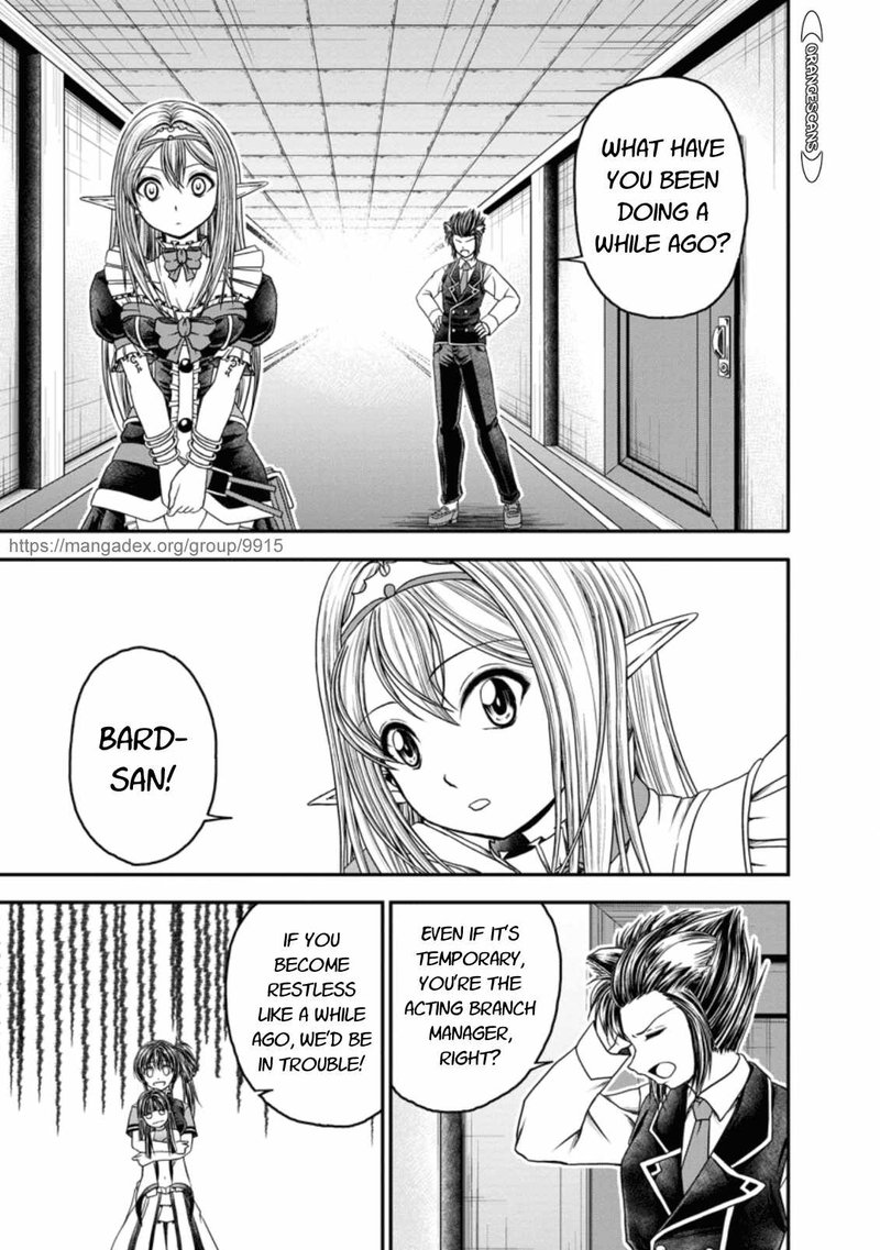 Guild No Cheat Na Uketsukejou 19 9