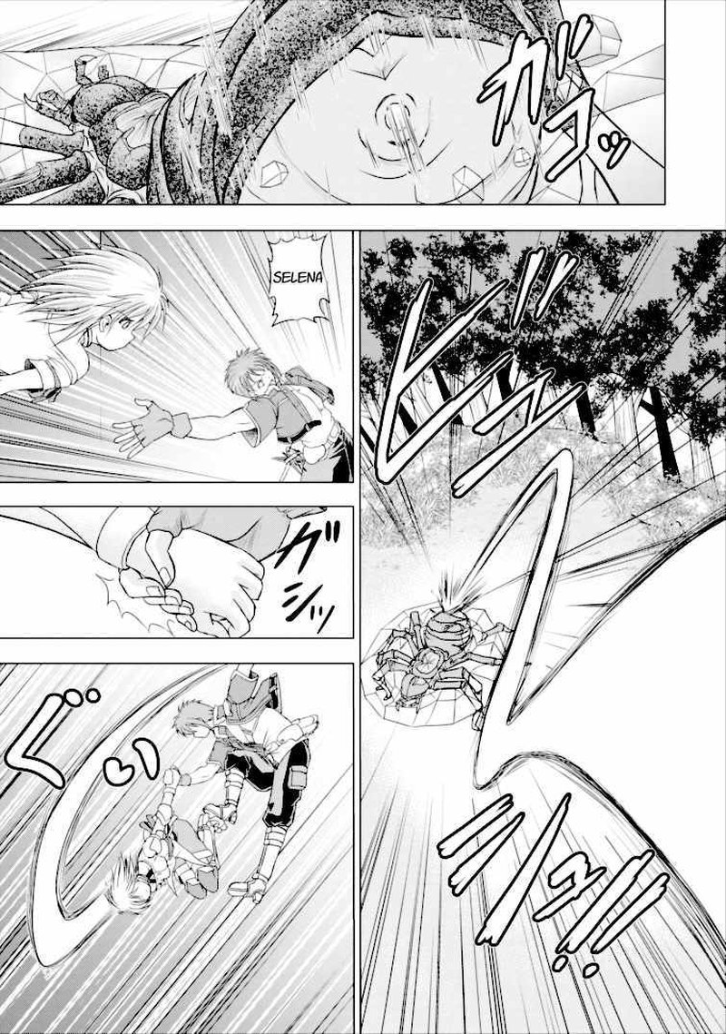 Guild No Cheat Na Uketsukejou 2 21