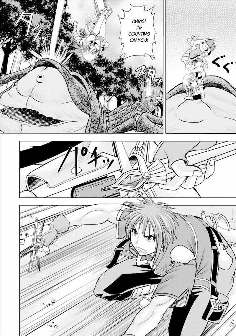 Guild No Cheat Na Uketsukejou 2 24