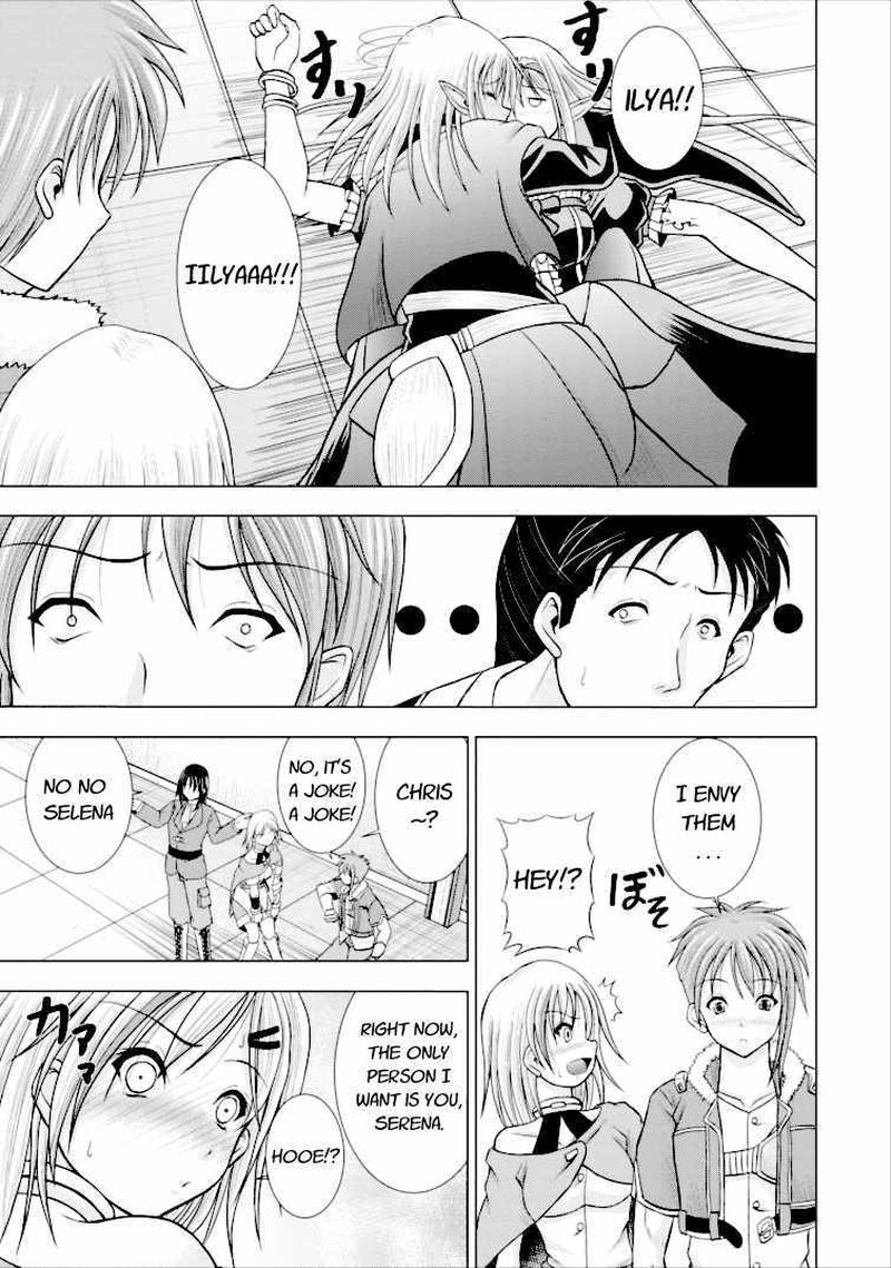 Guild No Cheat Na Uketsukejou 2 5