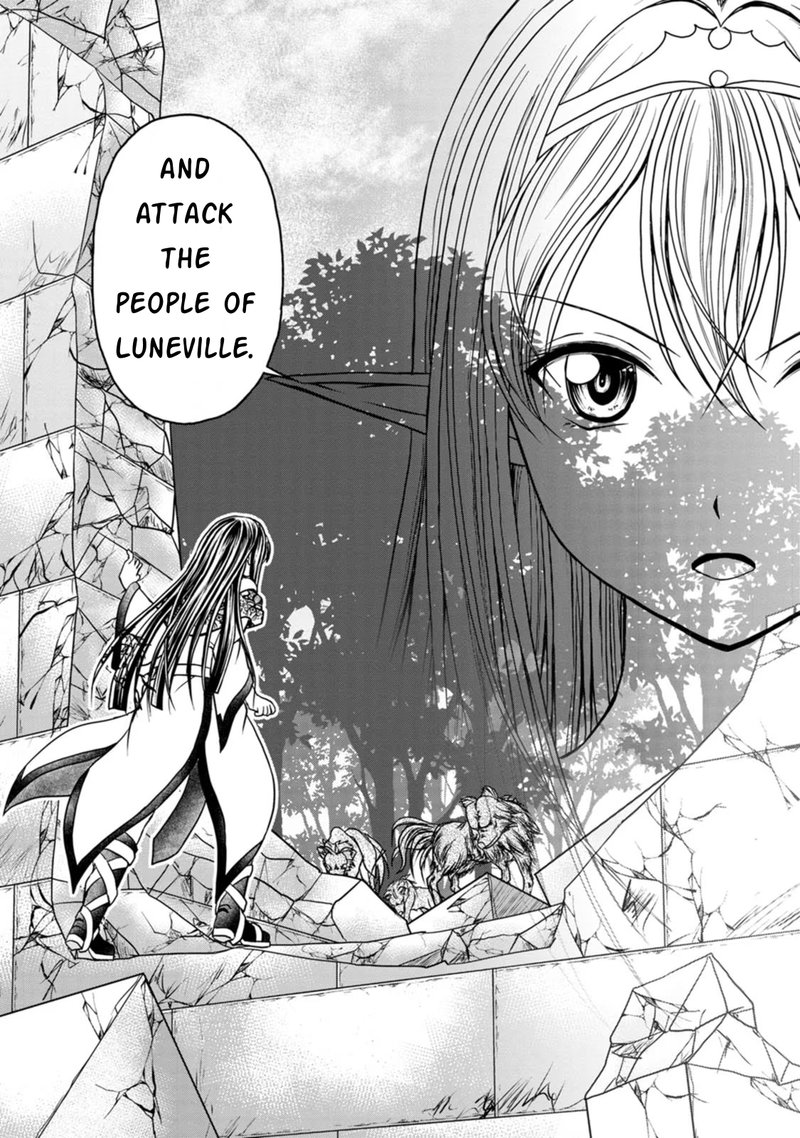 Guild No Cheat Na Uketsukejou 20 19