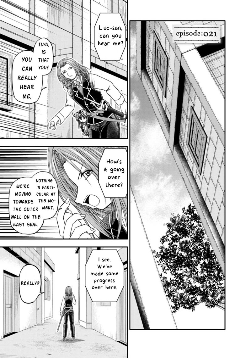 Guild No Cheat Na Uketsukejou 21 1