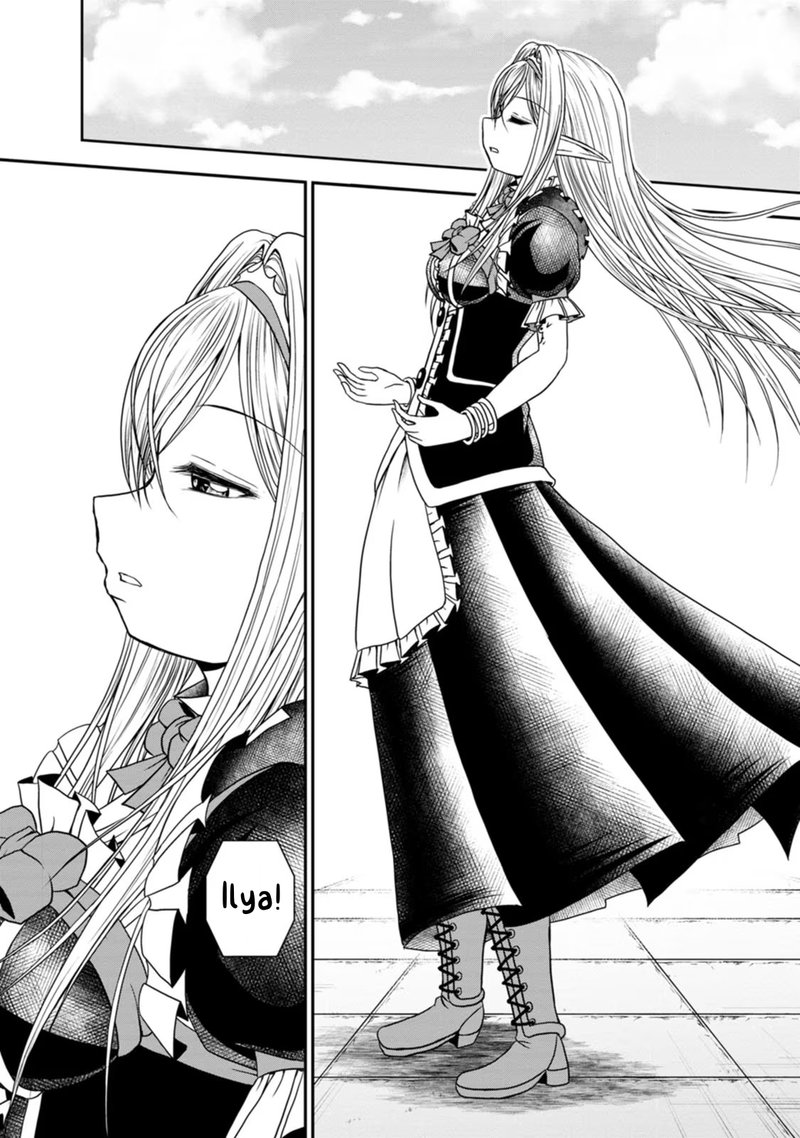 Guild No Cheat Na Uketsukejou 21 18