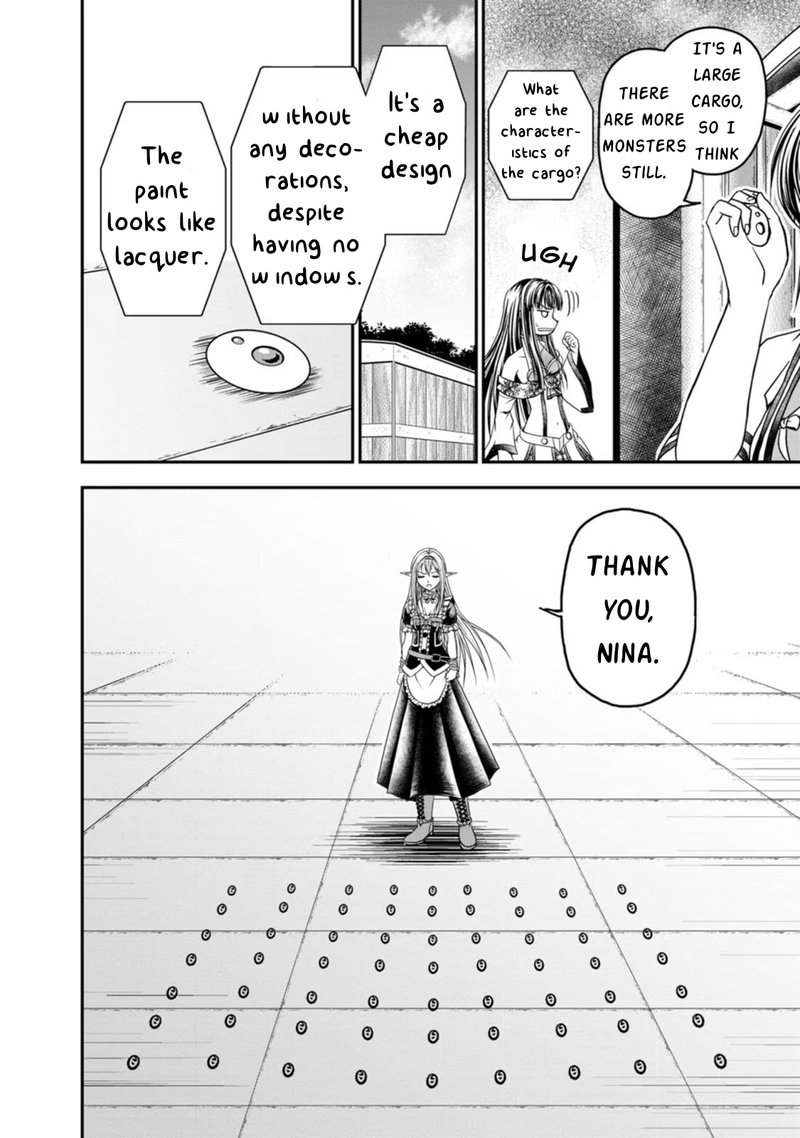Guild No Cheat Na Uketsukejou 21 20