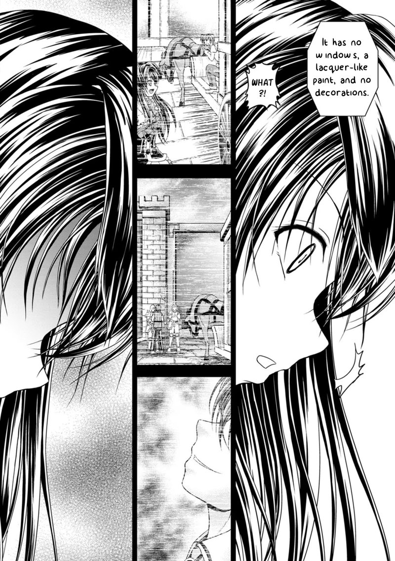 Guild No Cheat Na Uketsukejou 21 22