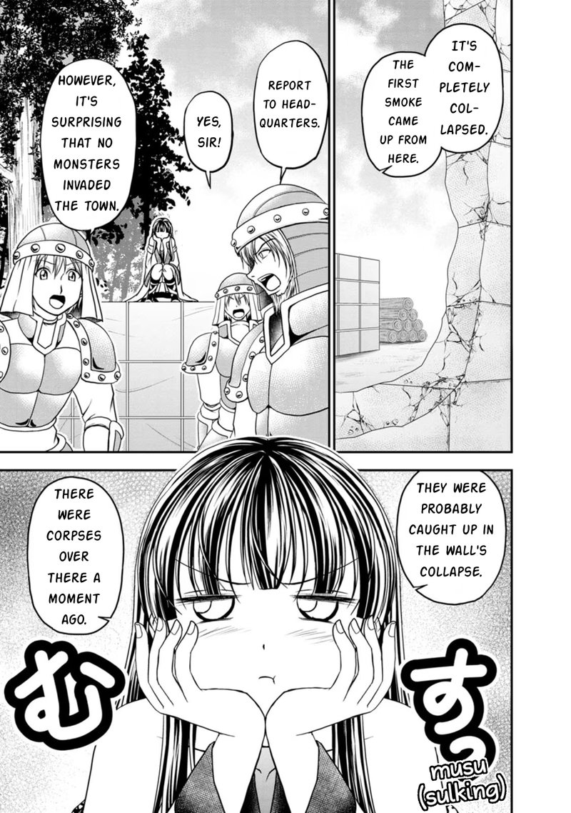 Guild No Cheat Na Uketsukejou 21 5