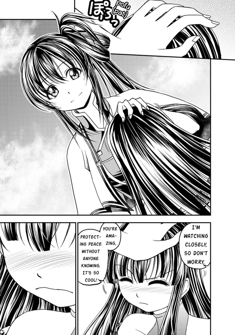 Guild No Cheat Na Uketsukejou 21 7