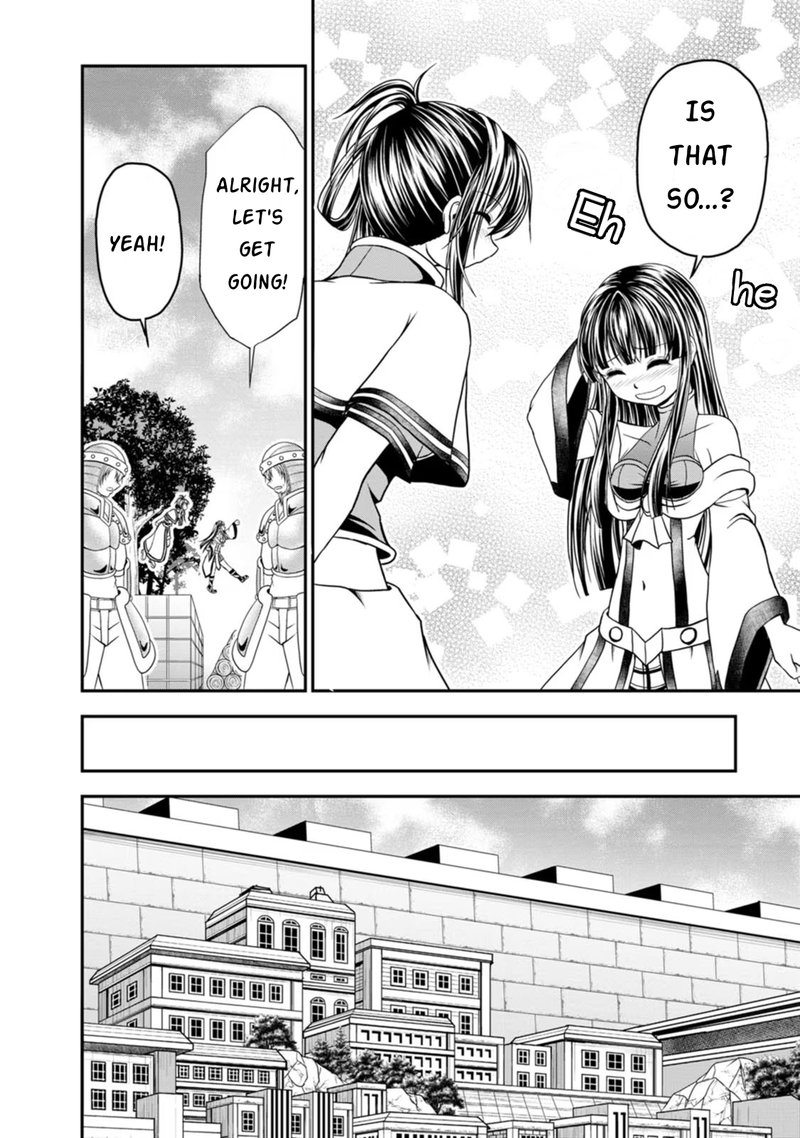 Guild No Cheat Na Uketsukejou 21 8